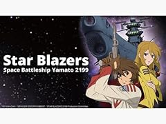 Star blazers for sale  Delivered anywhere in UK