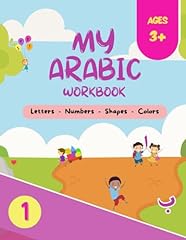 Arabic workbook 1 for sale  Delivered anywhere in USA 