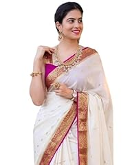 Flosive ayn women for sale  Delivered anywhere in UK