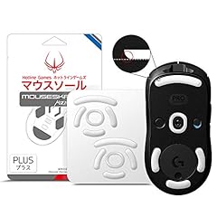 Hotlinegames 3.0 plus for sale  Delivered anywhere in USA 