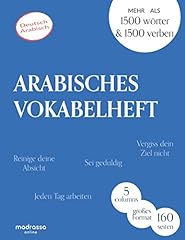 Arabisches vokabelheft lernen d'occasion  Livré partout en France