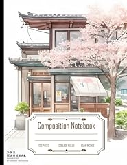 Composition notebook college for sale  Delivered anywhere in USA 