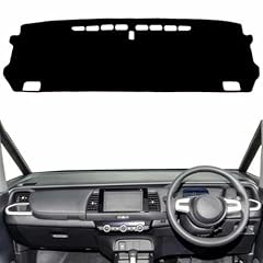 Hathway fit honda for sale  Delivered anywhere in UK