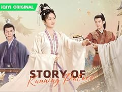 Story kunning palace for sale  Delivered anywhere in UK