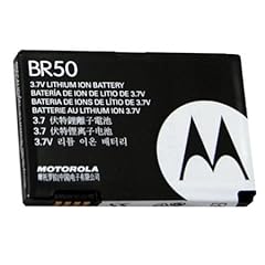 Motorola br50 batteria usato  Spedito ovunque in Italia 