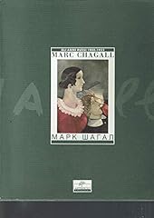 Marc chagall gli usato  Spedito ovunque in Italia 