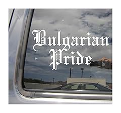 Bulgarian pride old for sale  Delivered anywhere in USA 