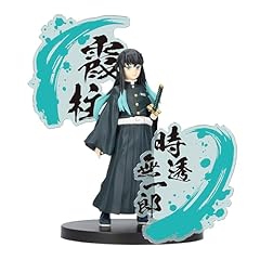 Banpresto demon slayer for sale  Delivered anywhere in UK