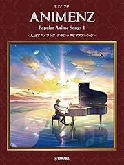 Animenz popular anime d'occasion  Livré partout en France