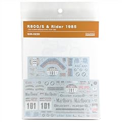 Shunko models r80g for sale  Delivered anywhere in UK