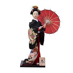 Magideal poupées geisha d'occasion  Livré partout en France