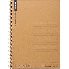 Maruman spiral note for sale  Delivered anywhere in USA 