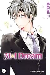Dream 07 usato  Spedito ovunque in Italia 