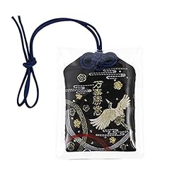 Japanese lucky amulets for sale  Delivered anywhere in UK
