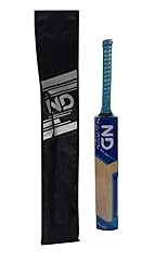 Ultimate cricket bat for sale  Delivered anywhere in Ireland