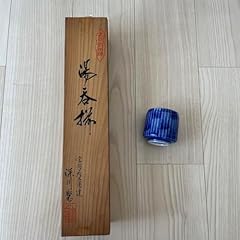 ノーブランド品 arita wa for sale  Delivered anywhere in USA 