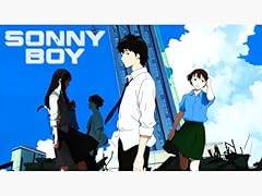 Sonny boy gebraucht kaufen  Wird an jeden Ort in Deutschland