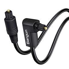 Degree optical audio for sale  Delivered anywhere in USA 