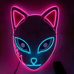 Demon slayer fox for sale  Delivered anywhere in UK
