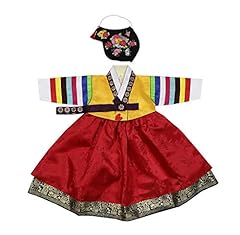 Baby hanbok first for sale  Delivered anywhere in USA 
