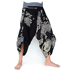 Yoga ninja harem for sale  Delivered anywhere in USA 