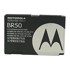 Motorola batteria br50 usato  Spedito ovunque in Italia 