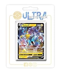 Raikou 048 172 d'occasion  Livré partout en France