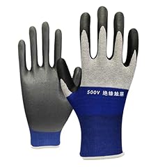 Paar isolierhandschuhe elektri gebraucht kaufen  Wird an jeden Ort in Deutschland