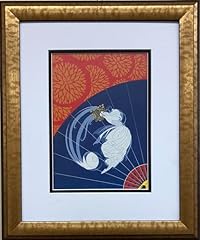 Erte gerete custom for sale  Delivered anywhere in USA 
