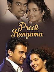 Preeti hungama for sale  Delivered anywhere in USA 