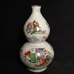 Qing qianlong vase d'occasion  Livré partout en France