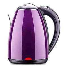 Fast quiet kettle for sale  Delivered anywhere in UK