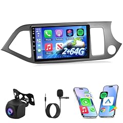 64g car radio for sale  Delivered anywhere in UK