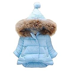 Runyue children kid for sale  Delivered anywhere in UK