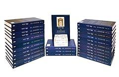 Zohar coleccion completa for sale  Delivered anywhere in USA 