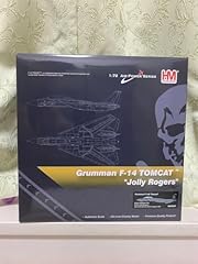 Hobby master ha5241 d'occasion  Livré partout en France