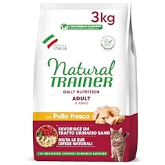 Trainer natural cat usato  Spedito ovunque in Italia 