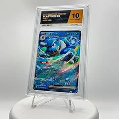 Blastoise 151 009 usato  Spedito ovunque in Italia 