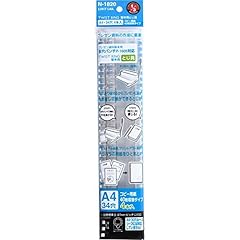 Lihit lab n1820 for sale  Delivered anywhere in USA 