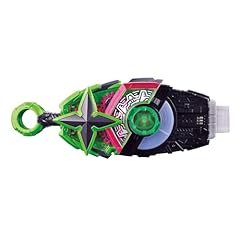 Bandai super best for sale  Delivered anywhere in USA 