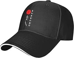 Loujin casquette baseball d'occasion  Livré partout en France