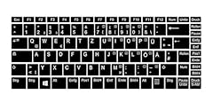 Tastatur aufkleber deutsch gebraucht kaufen  Wird an jeden Ort in Deutschland