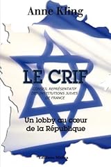 Crif lobby coeur d'occasion  Livré partout en France