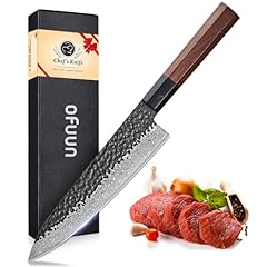 Ofuun couteau chef d'occasion  Livré partout en France