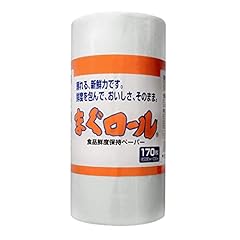 Magu roll paper for sale  Delivered anywhere in UK