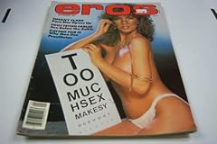 Eros busty adult for sale  Delivered anywhere in USA 