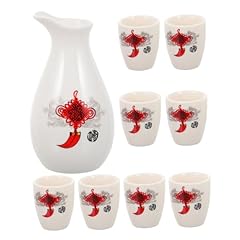 Muelodsic ceramic sake for sale  Delivered anywhere in UK