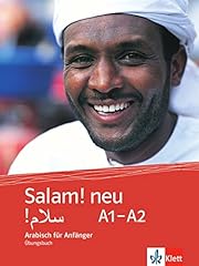 Salam neu arabisch gebraucht kaufen  Wird an jeden Ort in Deutschland