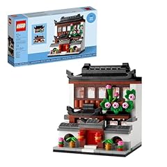 Lego houses 4 for sale  Delivered anywhere in USA 