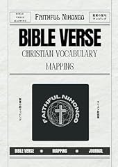 Bible verse christian for sale  Delivered anywhere in USA 